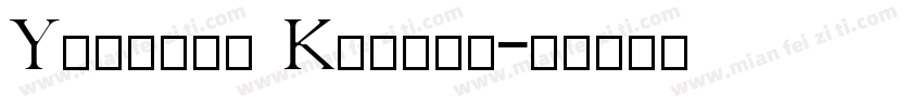 Yoisaki Kanade字体转换